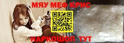 дистиллят марихуана Сланцы