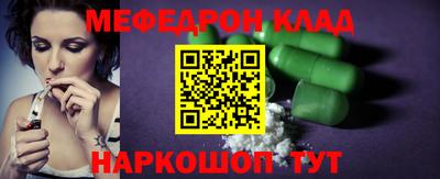 дистиллят марихуана Славгород