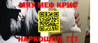 дистиллят марихуана Славгород
