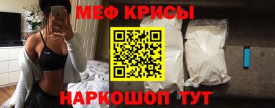 дистиллят марихуана Сланцы