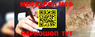 дистиллят марихуана Сланцы