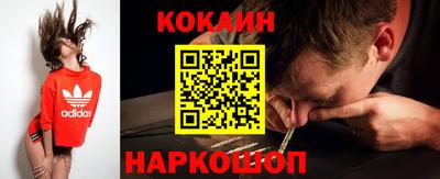 дистиллят марихуана Славгород