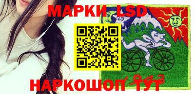 дистиллят марихуана Славгород