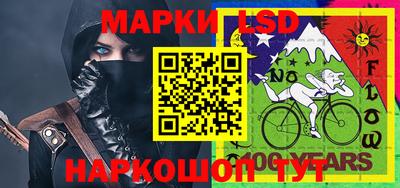 дистиллят марихуана Сланцы