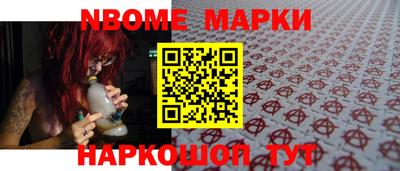 дистиллят марихуана Славгород