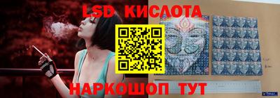 дистиллят марихуана Сланцы