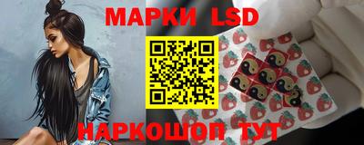 дистиллят марихуана Славгород