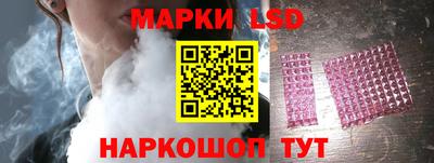 дистиллят марихуана Сланцы