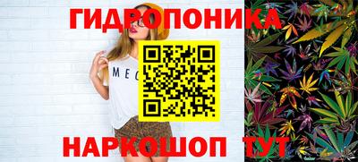 дистиллят марихуана Сланцы