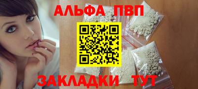 дистиллят марихуана Сланцы