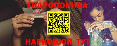 дистиллят марихуана Славгород