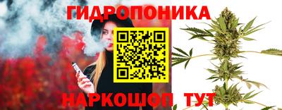 дистиллят марихуана Сланцы