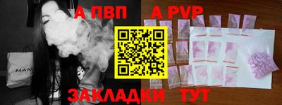 ГАЛЛЮЦИНОГЕННЫЕ ГРИБЫ Славянск-на-Кубани