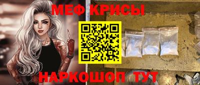 ГАЛЛЮЦИНОГЕННЫЕ ГРИБЫ Славянск-на-Кубани