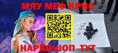 дистиллят марихуана Сланцы