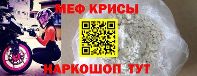 ГАЛЛЮЦИНОГЕННЫЕ ГРИБЫ Славянск-на-Кубани