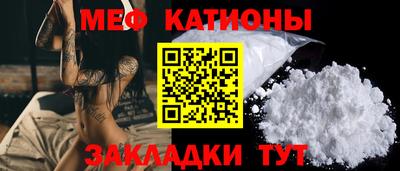 ГАЛЛЮЦИНОГЕННЫЕ ГРИБЫ Славянск-на-Кубани